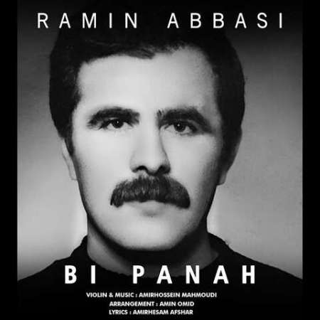 Ramin Abbasi – Bi Panah